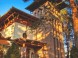 Apartman Hotel  12
