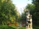 Arborétum, Sárvár 6