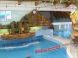 Aquarius Aquapark Nyíregyháza 4