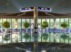 Lotus Therme Hotel & Spa Hévíz 48